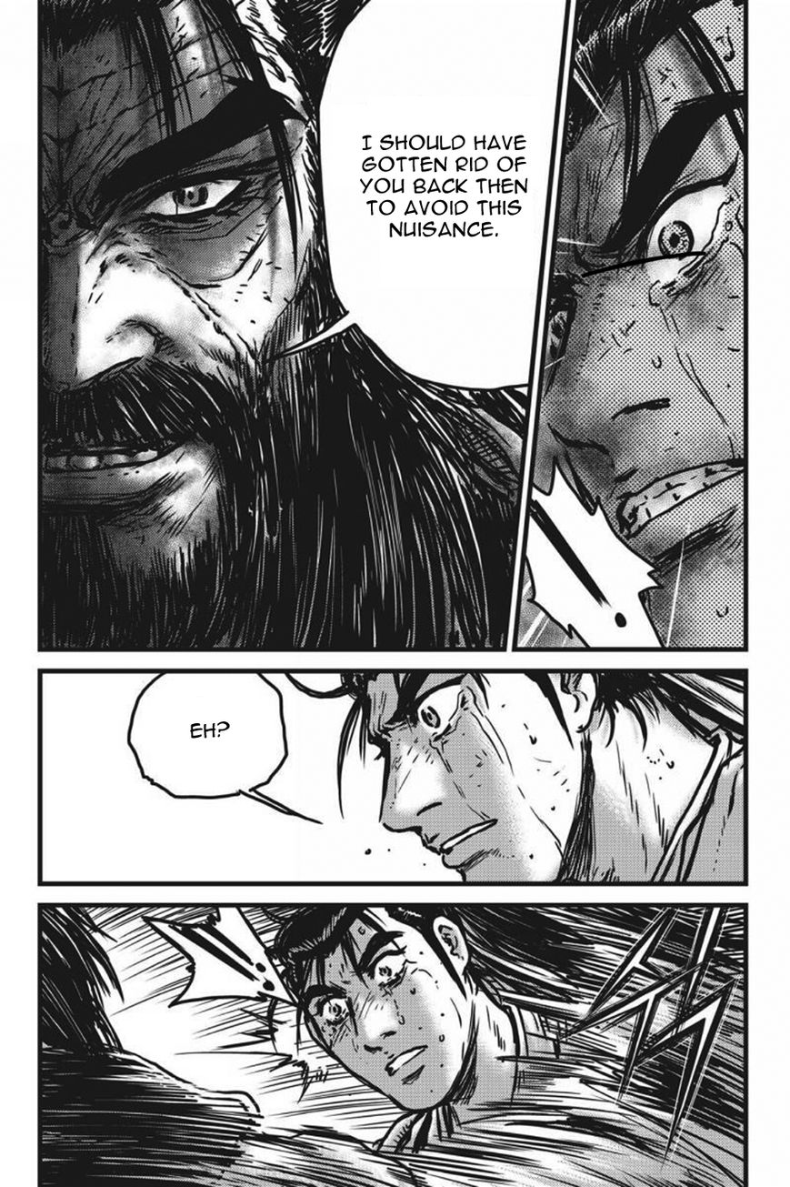 Ruler of the Land chapter 421 page 8