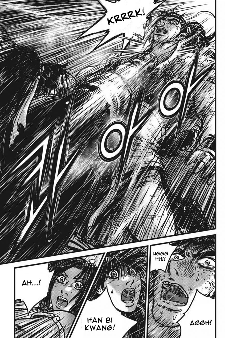 Ruler of the Land chapter 421 page 9