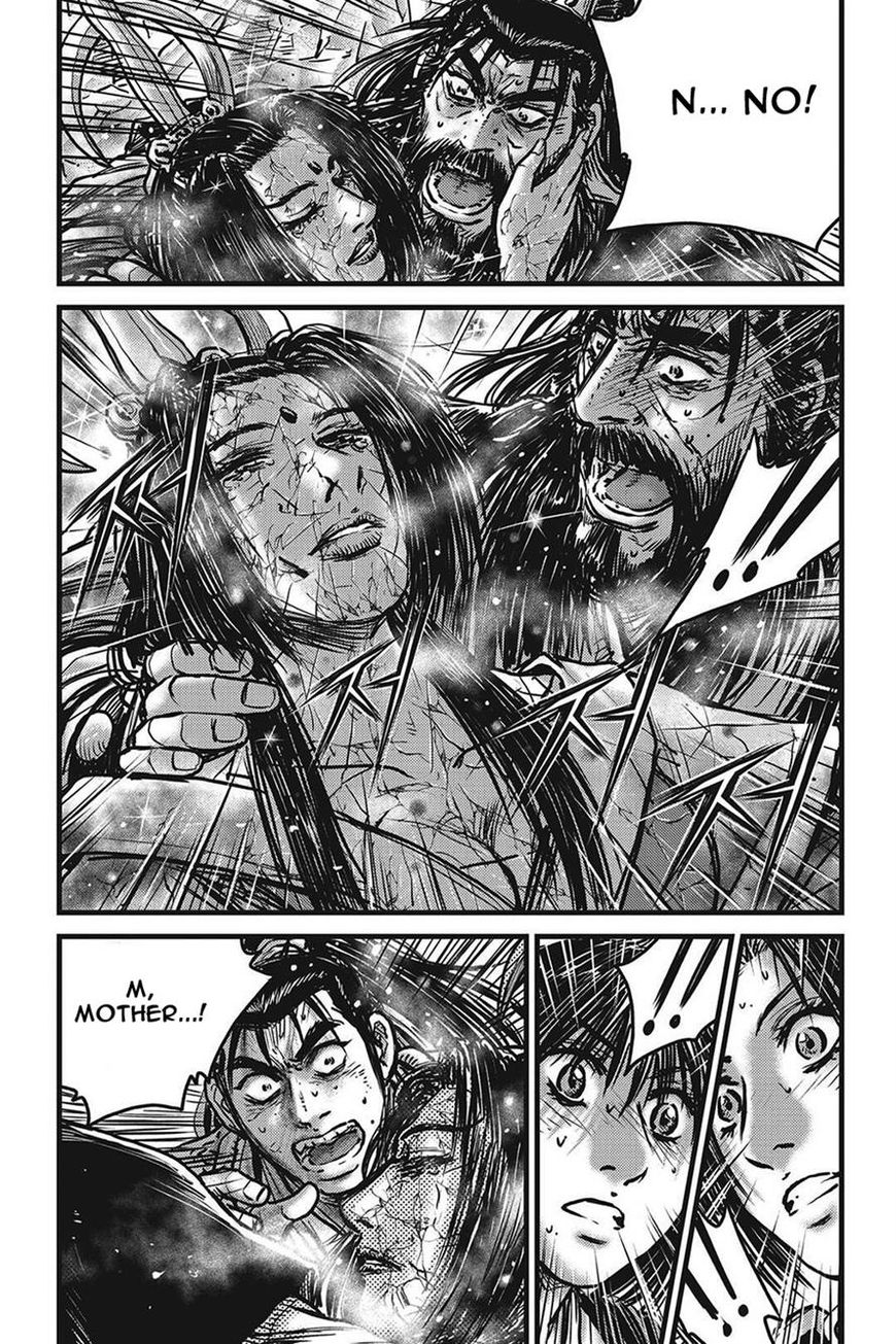 Ruler of the Land chapter 422 page 20