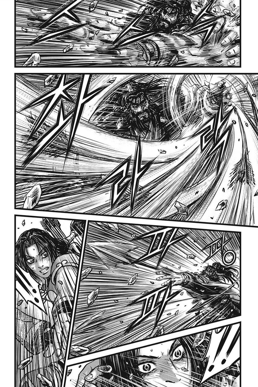 Ruler of the Land chapter 424 page 11