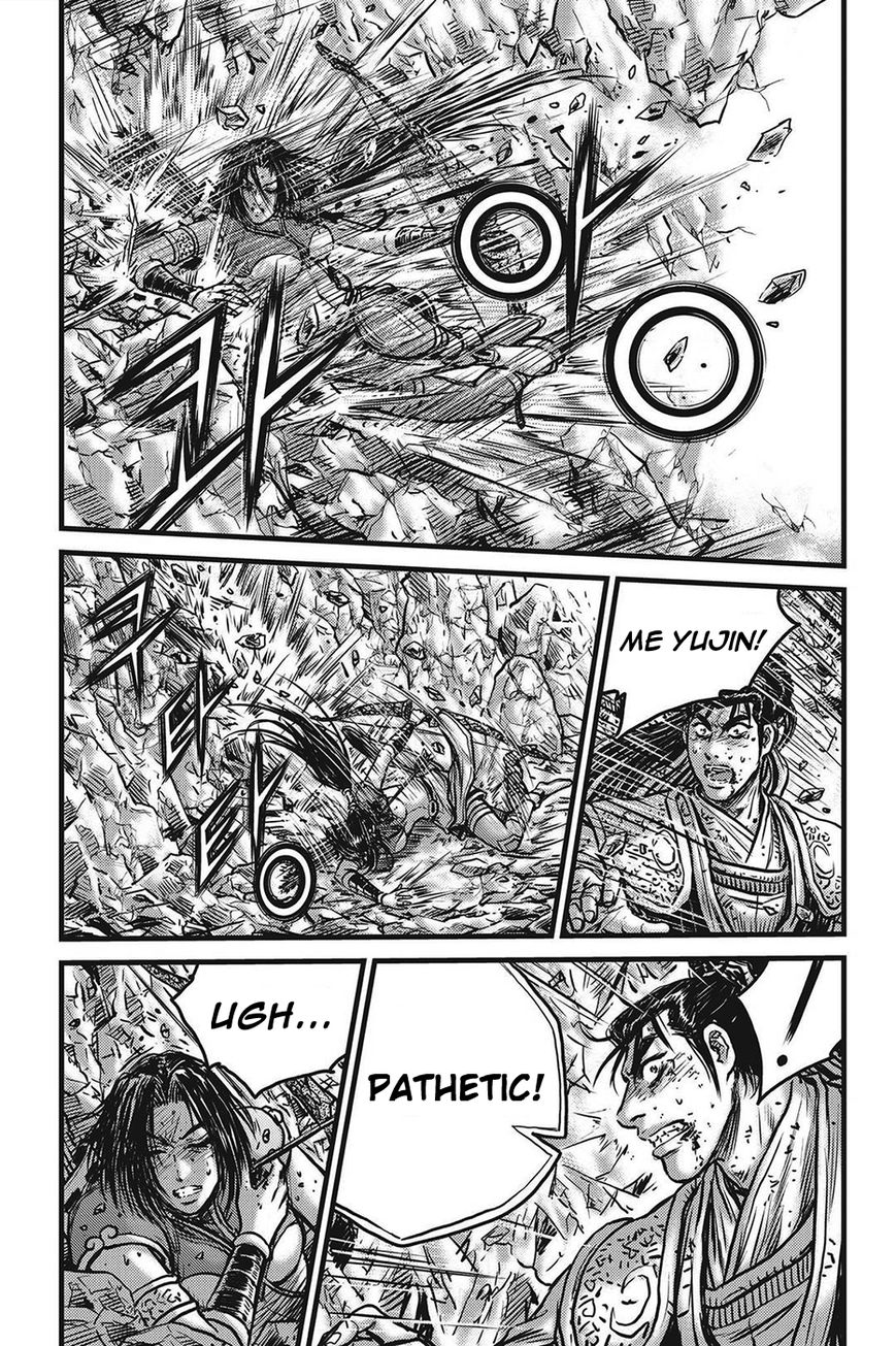 Ruler of the Land chapter 424 page 13