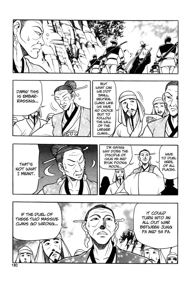 Ruler of the Land chapter 44 page 8