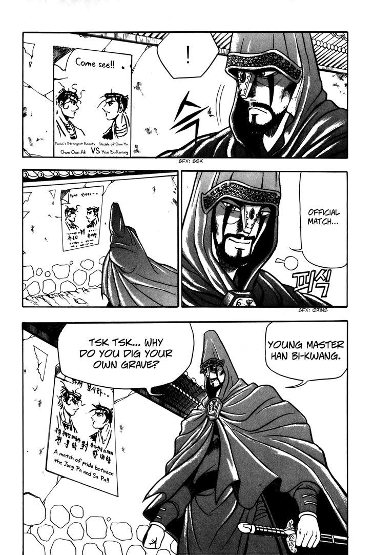 Ruler of the Land chapter 47 page 19