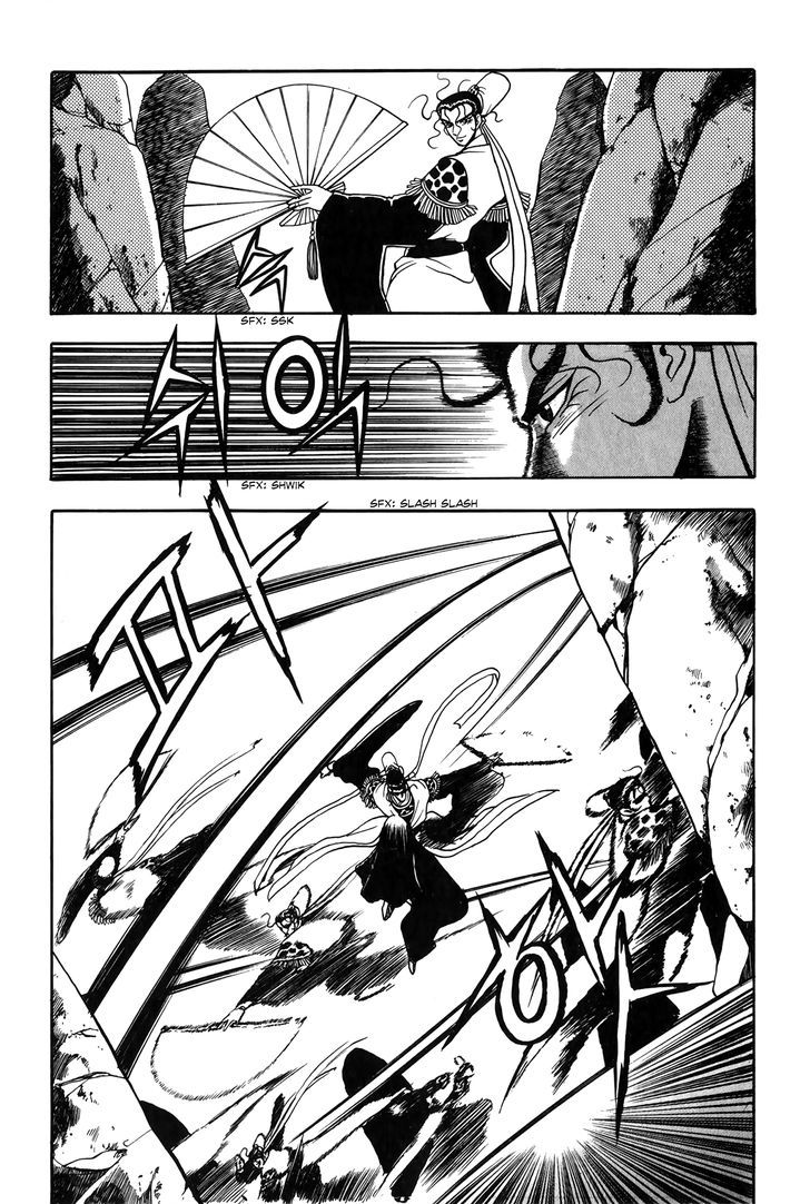 Ruler of the Land chapter 47 page 21