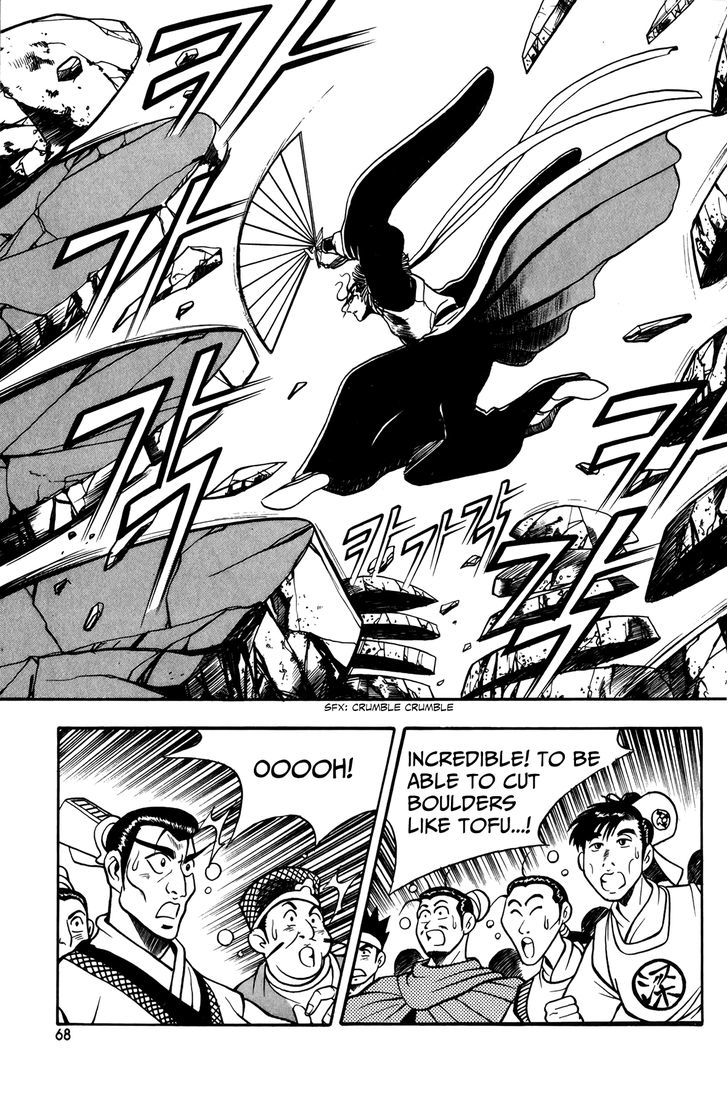 Ruler of the Land chapter 47 page 22