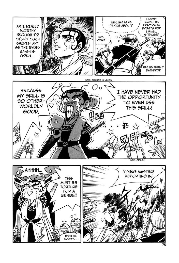 Ruler of the Land chapter 47 page 29