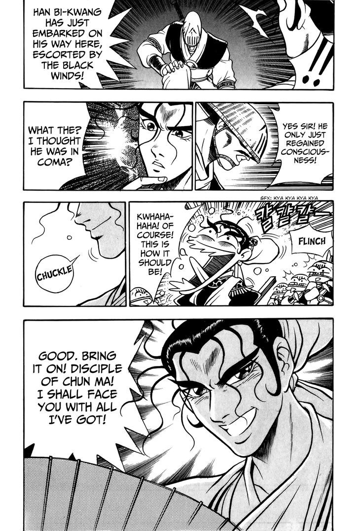 Ruler of the Land chapter 47 page 30