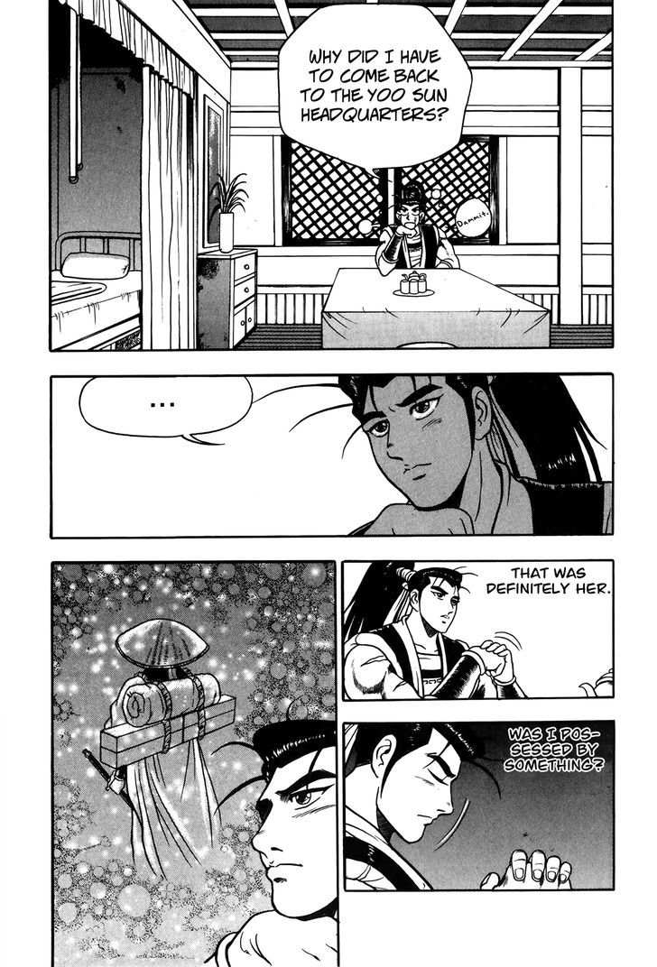 Ruler of the Land chapter 47 page 8