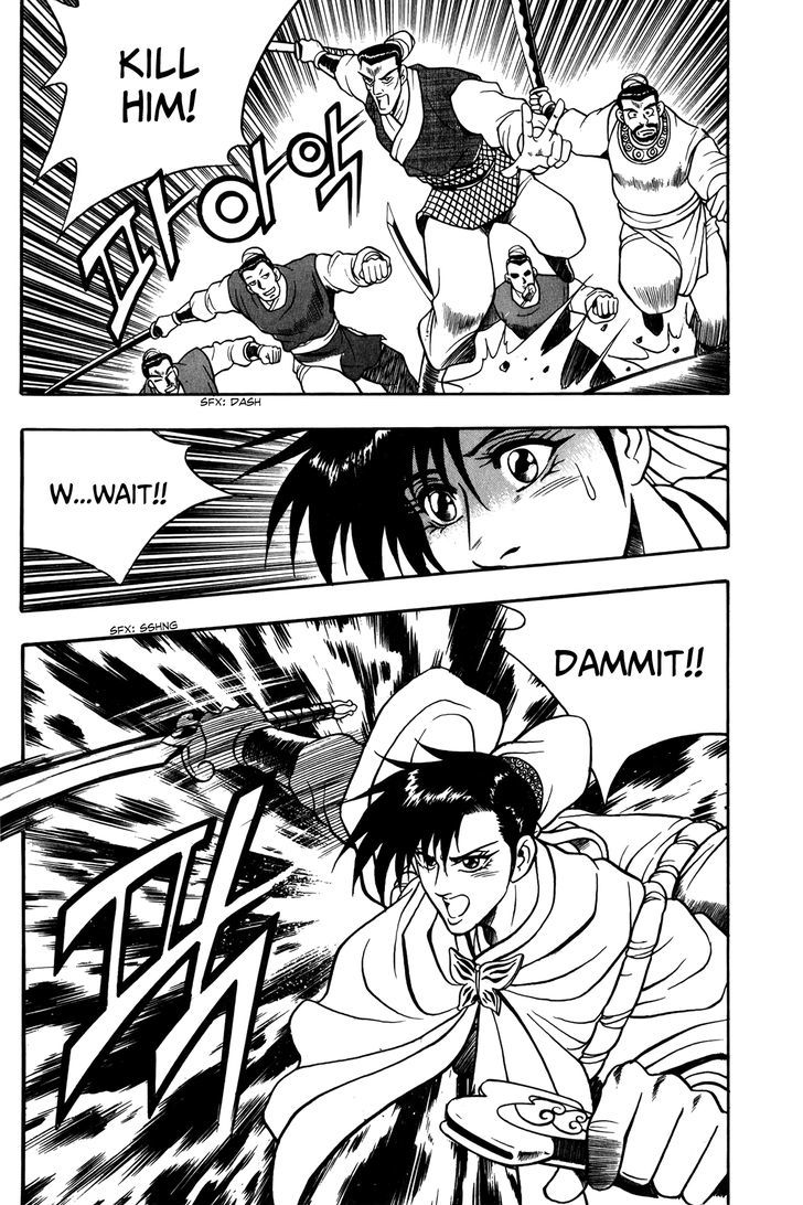 Ruler of the Land chapter 48 page 15