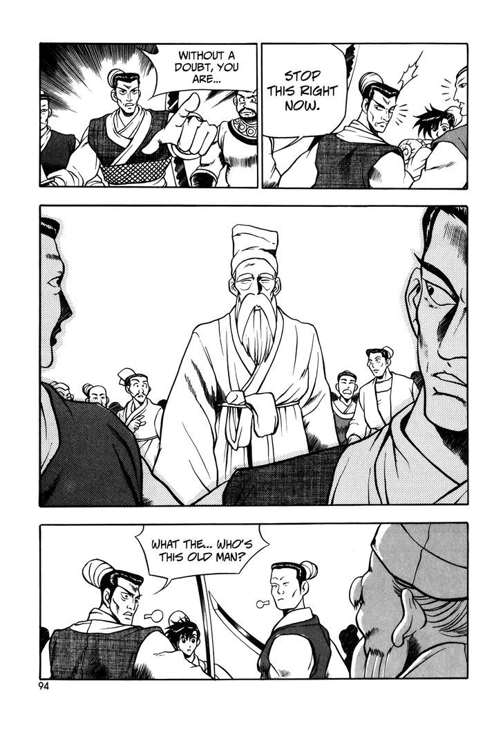 Ruler of the Land chapter 48 page 19