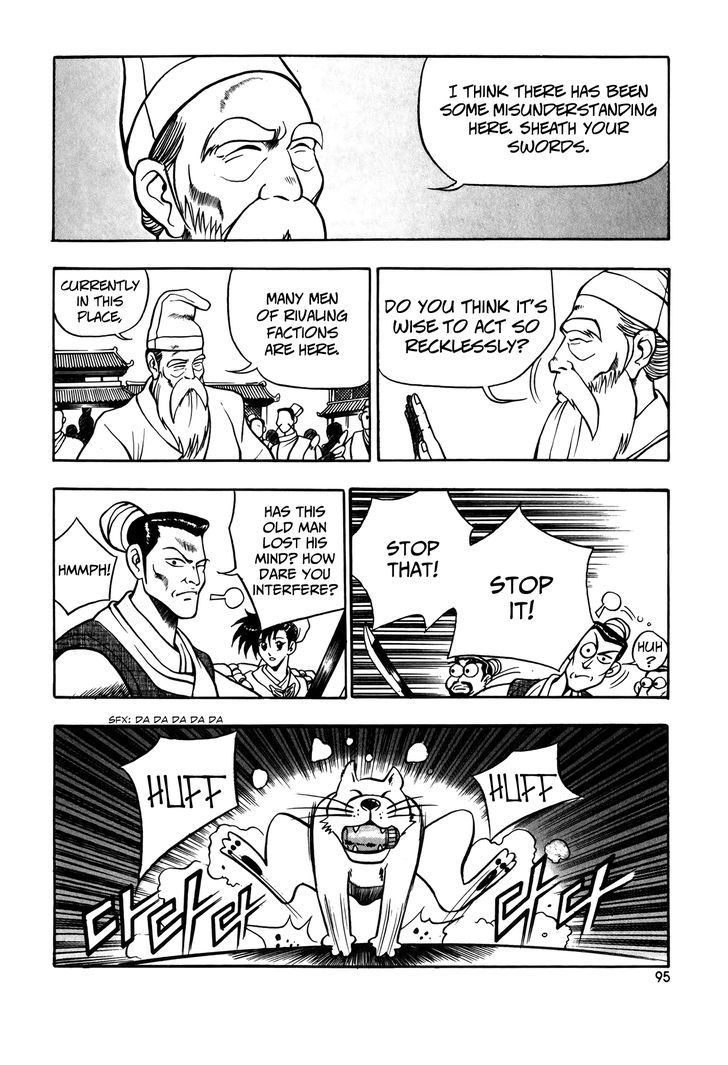 Ruler of the Land chapter 48 page 20