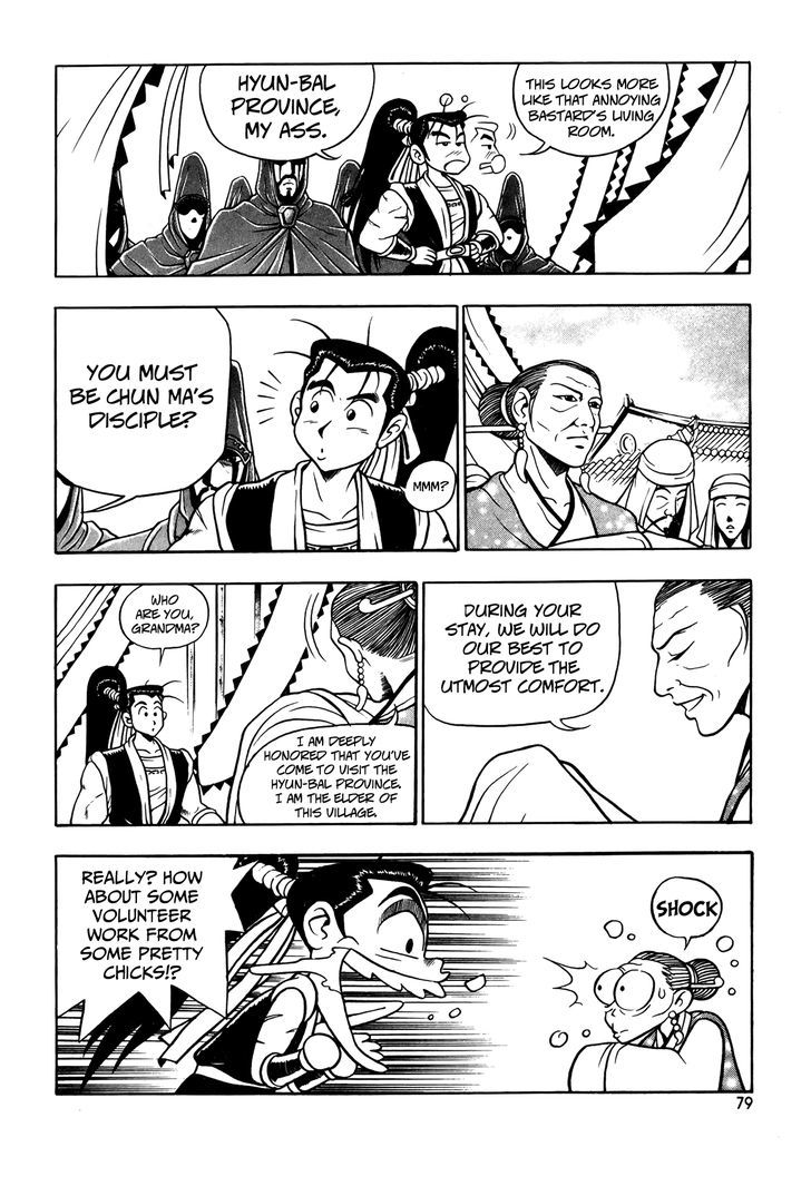 Ruler of the Land chapter 48 page 5