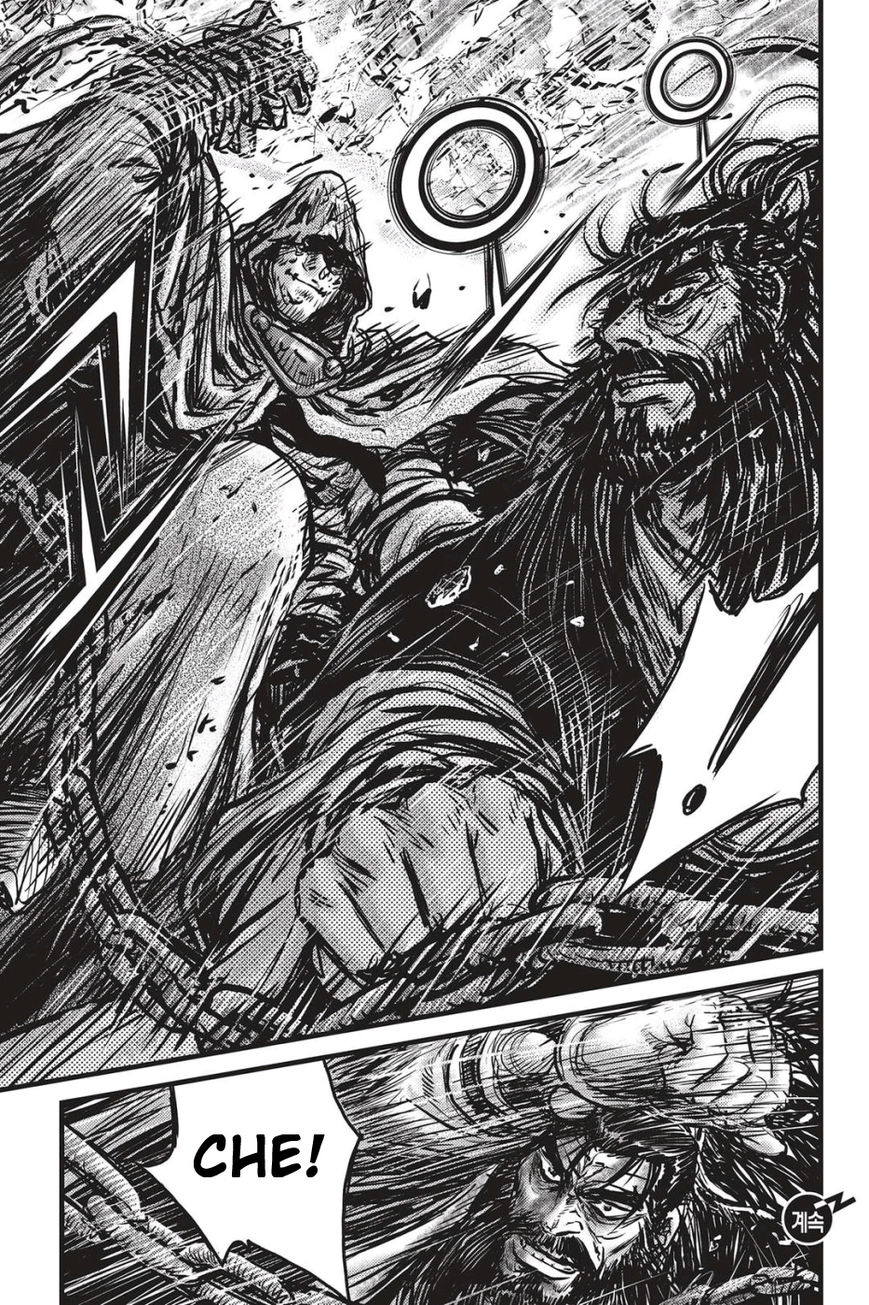 Ruler of the Land chapter 484 page 22