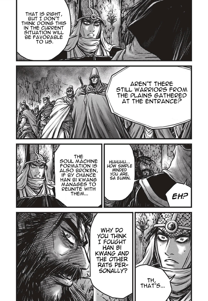 Ruler of the Land chapter 487 page 10