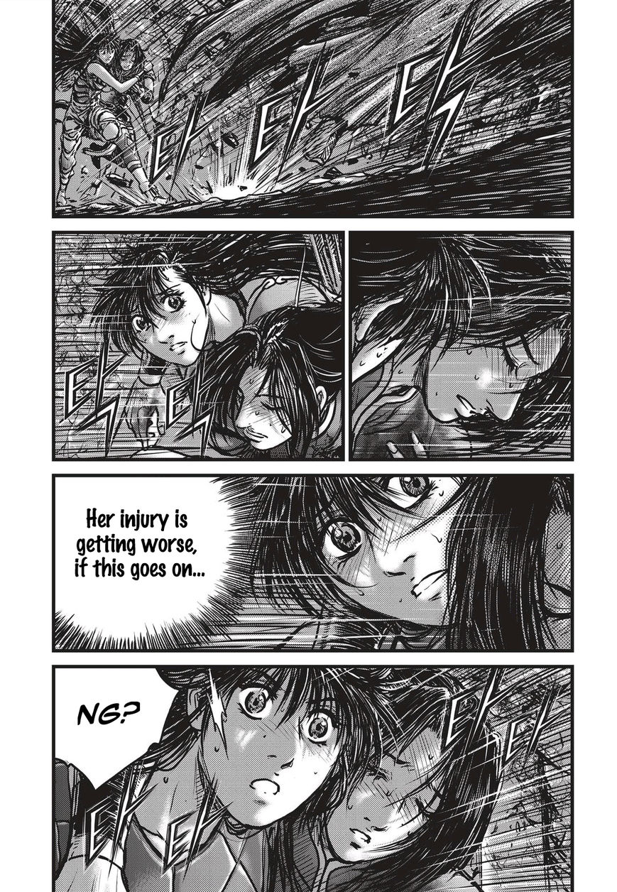 Ruler of the Land chapter 487 page 14