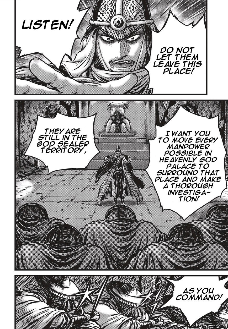 Ruler of the Land chapter 487 page 5