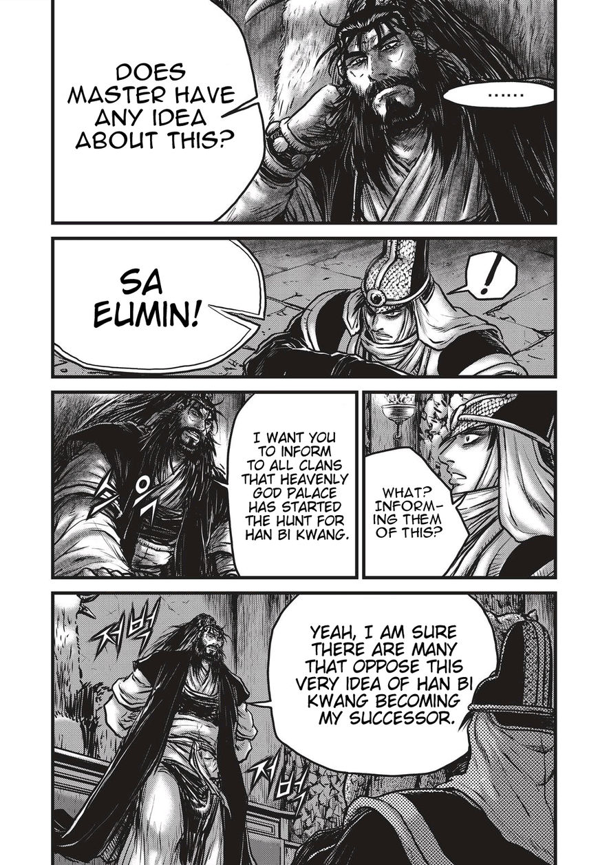 Ruler of the Land chapter 487 page 7