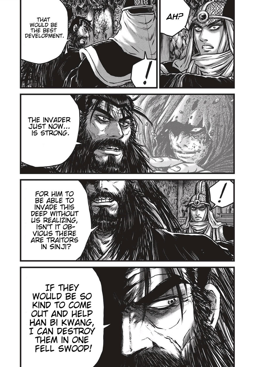 Ruler of the Land chapter 487 page 9