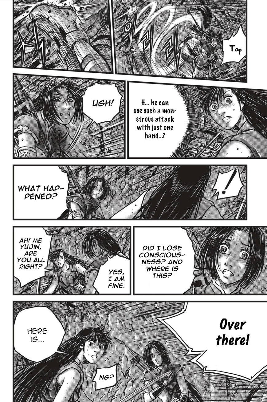 Ruler of the Land chapter 488 page 18