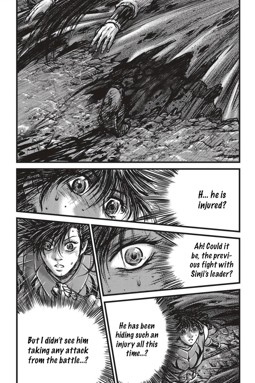 Ruler of the Land chapter 488 page 22