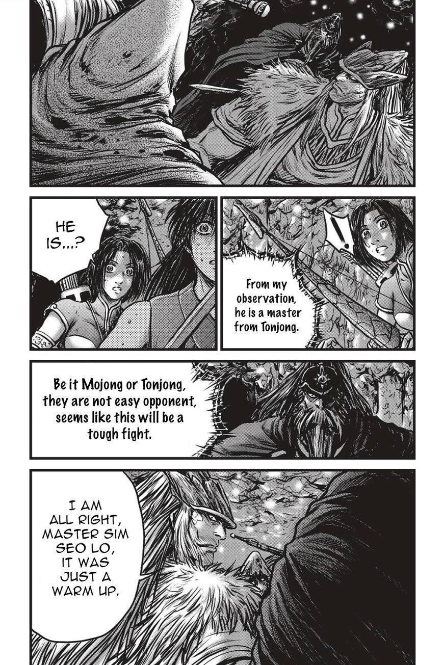 Ruler of the Land chapter 489 page 5