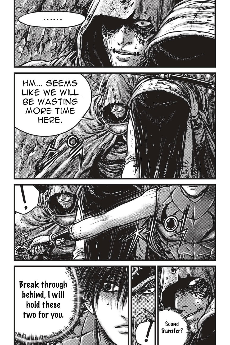 Ruler of the Land chapter 489 page 9