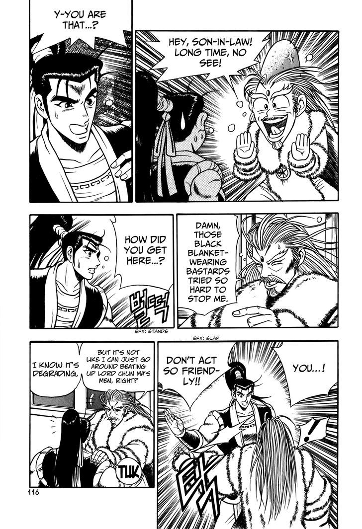 Ruler of the Land chapter 49 page 12