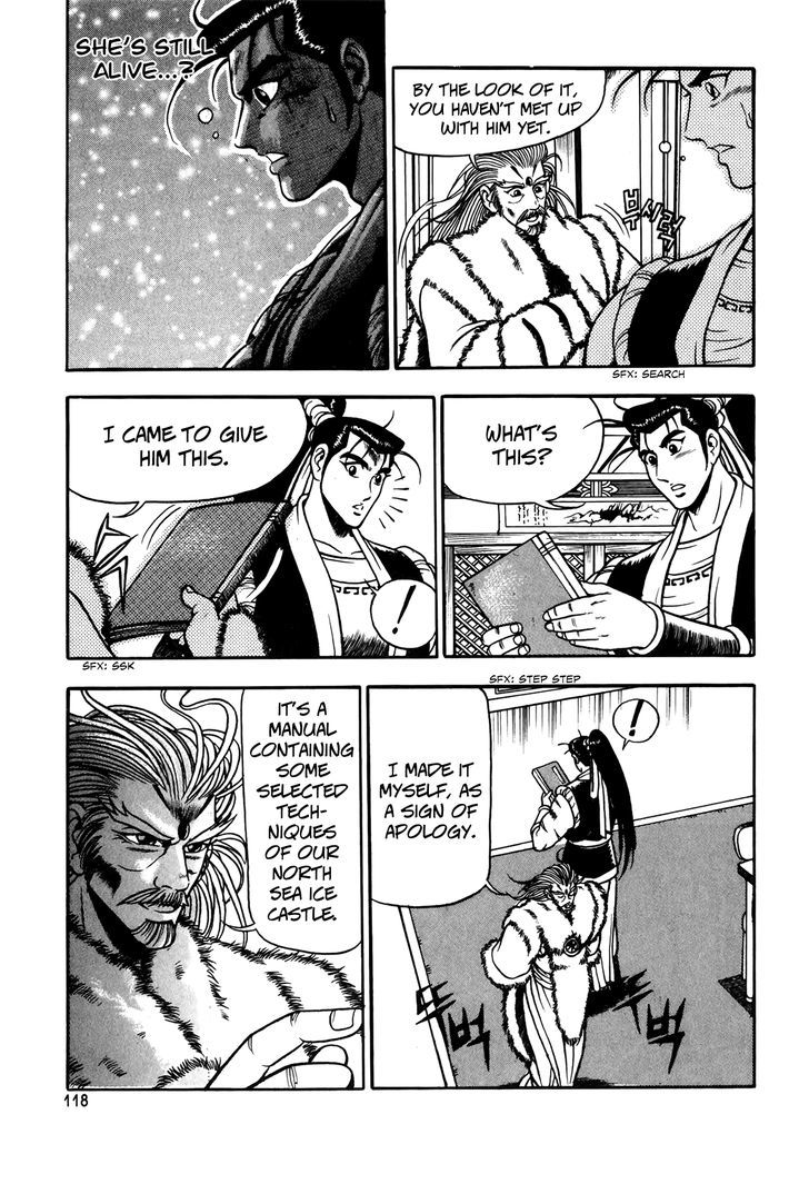 Ruler of the Land chapter 49 page 14