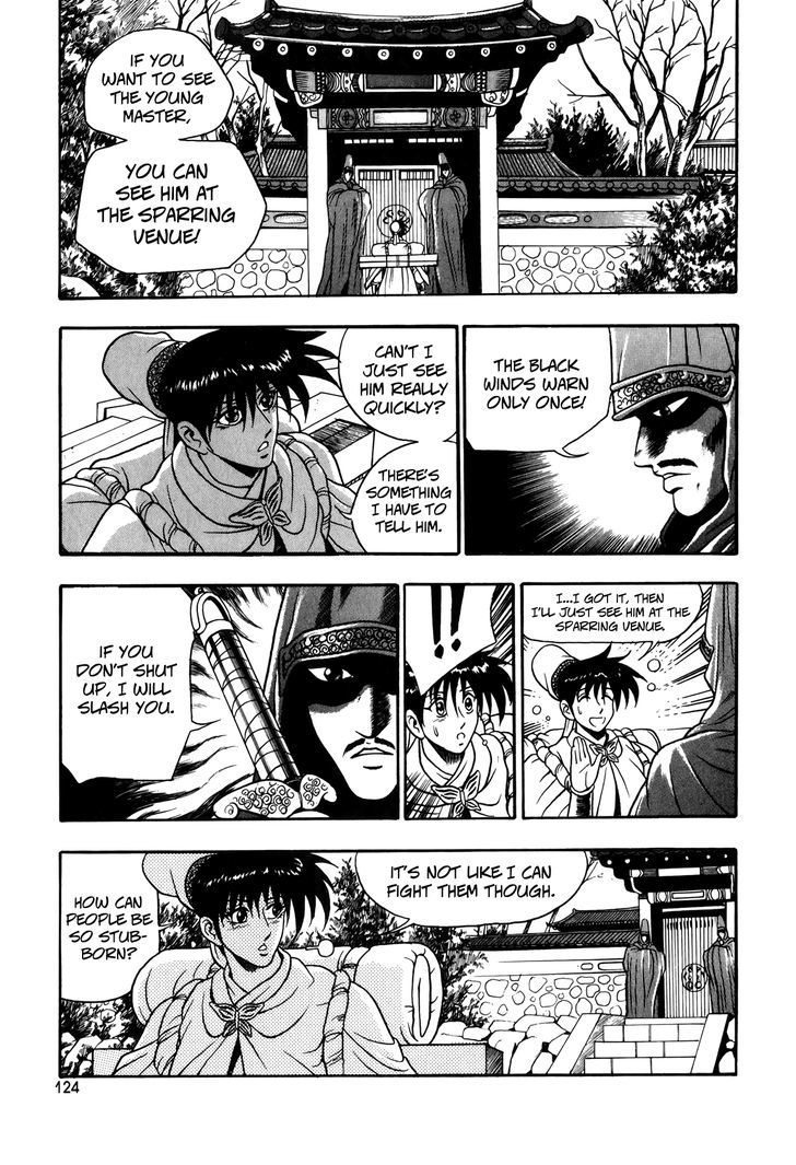 Ruler of the Land chapter 49 page 20