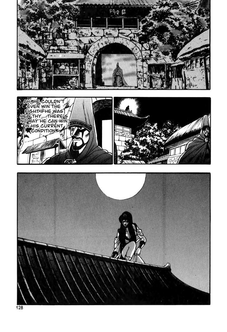 Ruler of the Land chapter 49 page 24