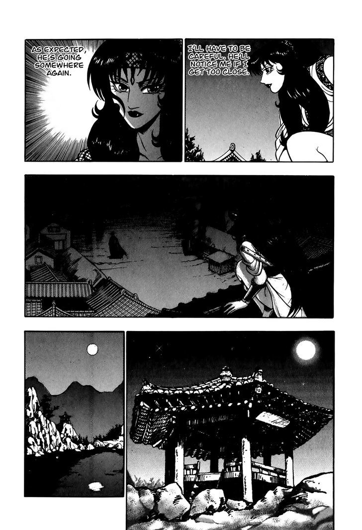 Ruler of the Land chapter 49 page 25