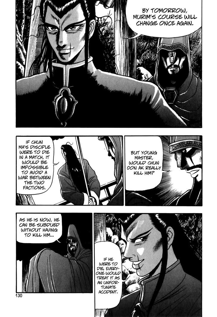 Ruler of the Land chapter 49 page 26