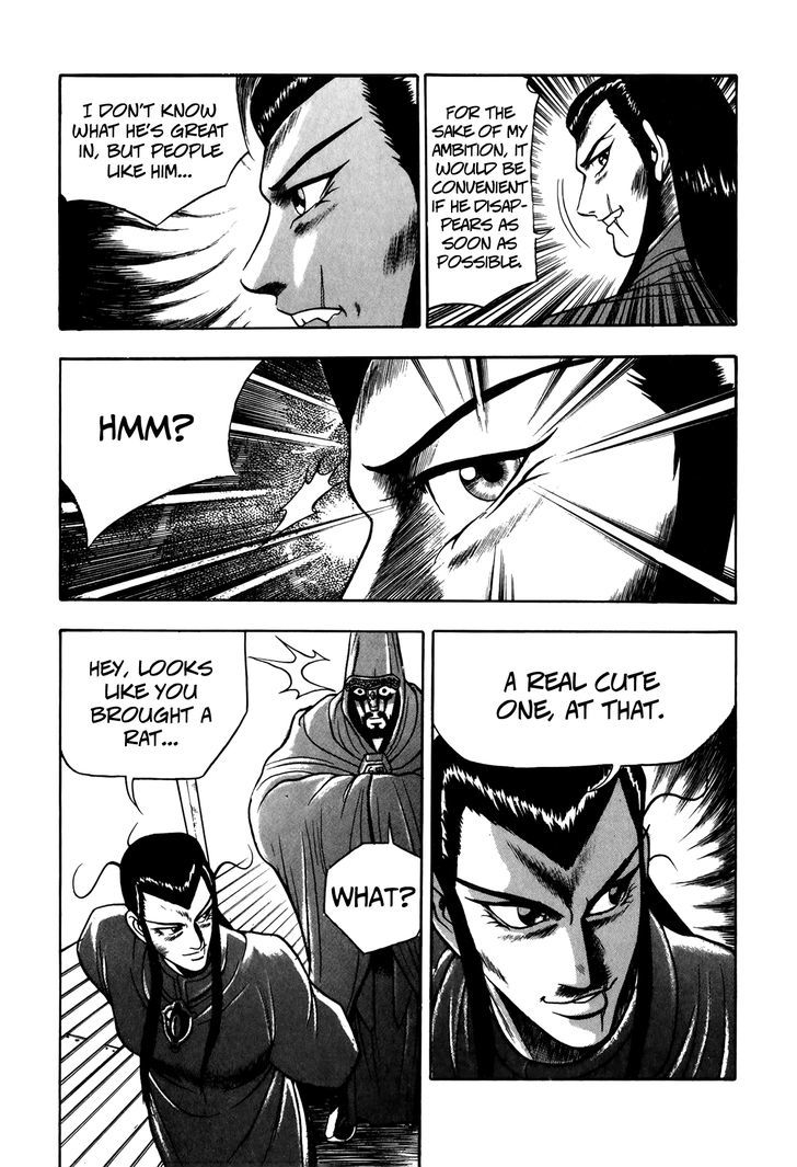 Ruler of the Land chapter 49 page 28