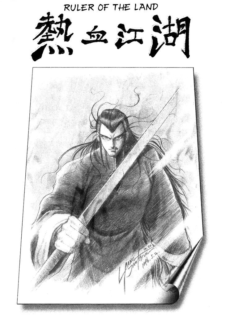 Ruler of the Land chapter 49 page 3