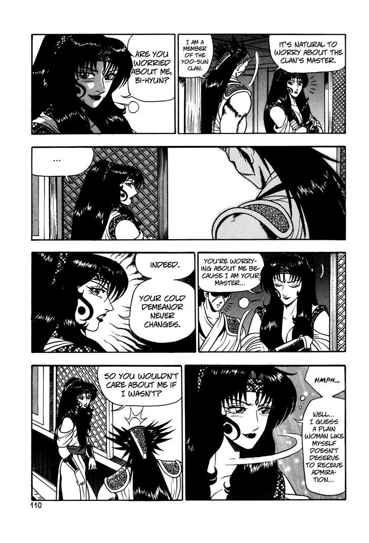 Ruler of the Land chapter 49 page 6