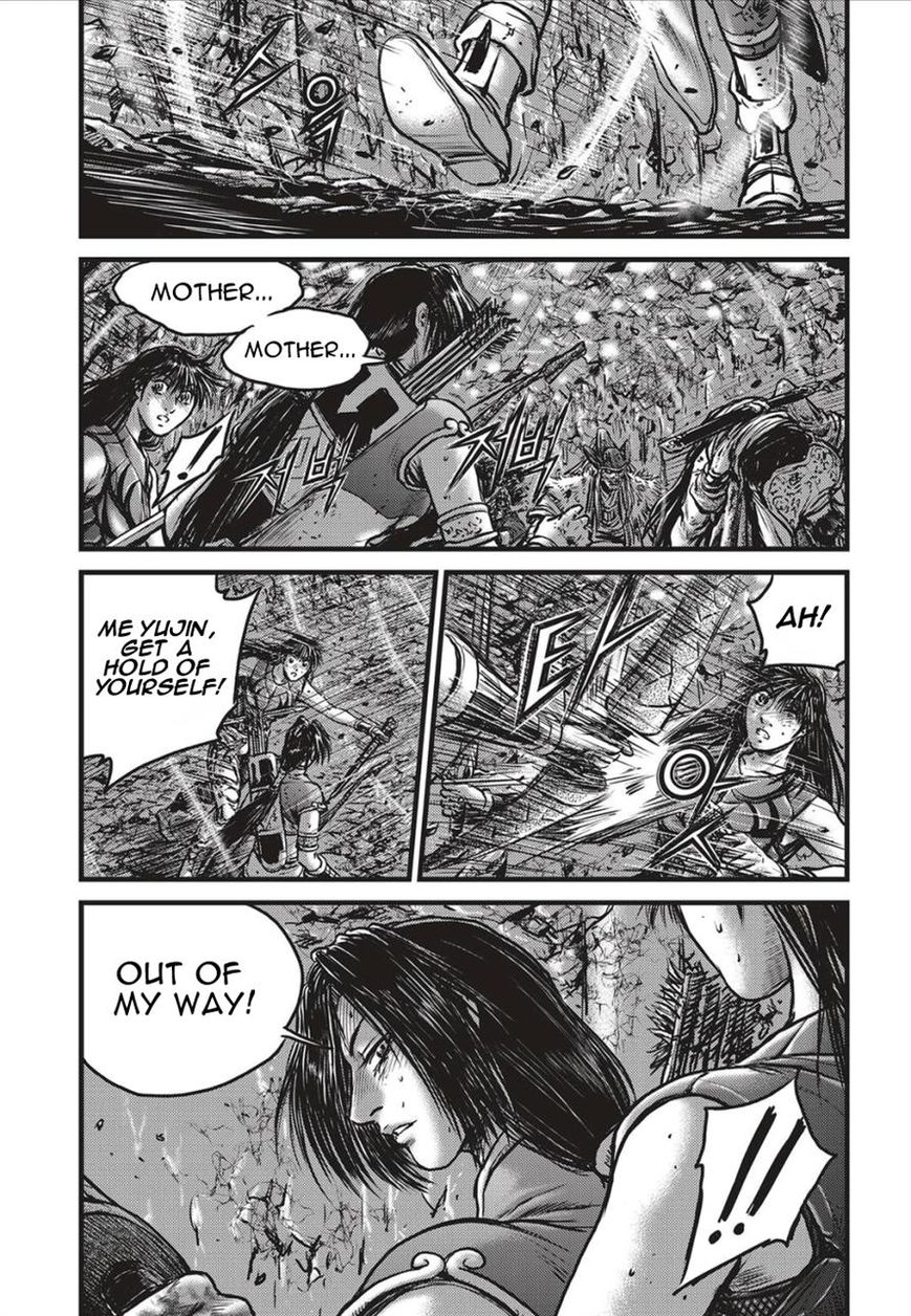 Ruler of the Land chapter 490 page 11