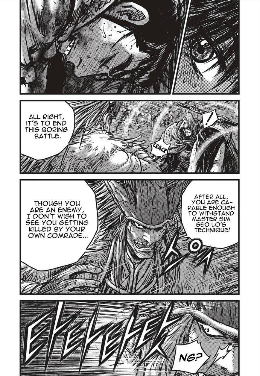 Ruler of the Land chapter 490 page 16