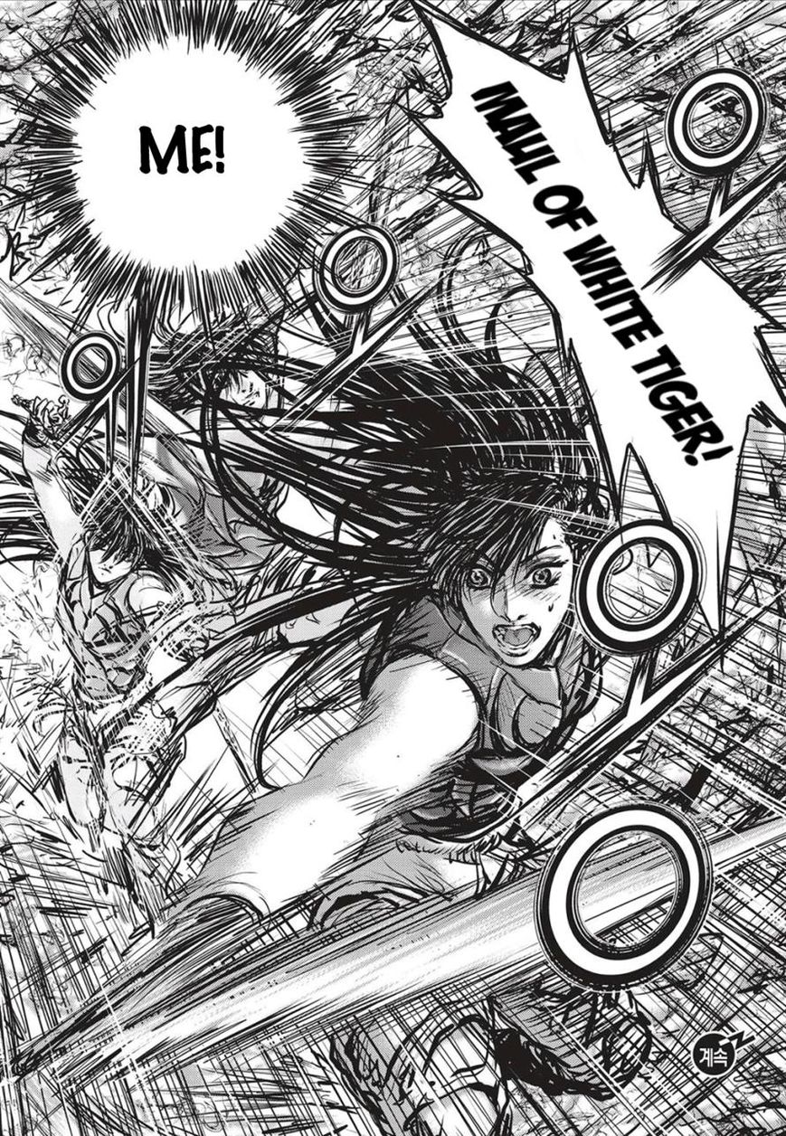 Ruler of the Land chapter 490 page 19