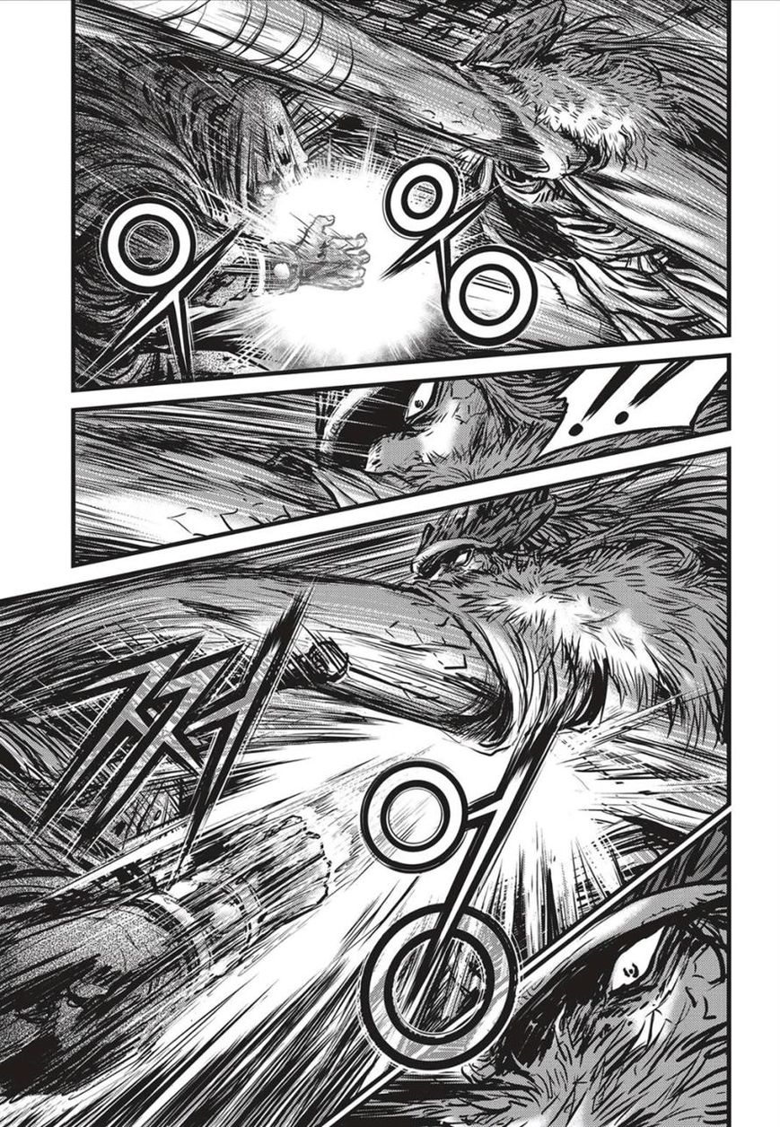 Ruler of the Land chapter 490 page 4