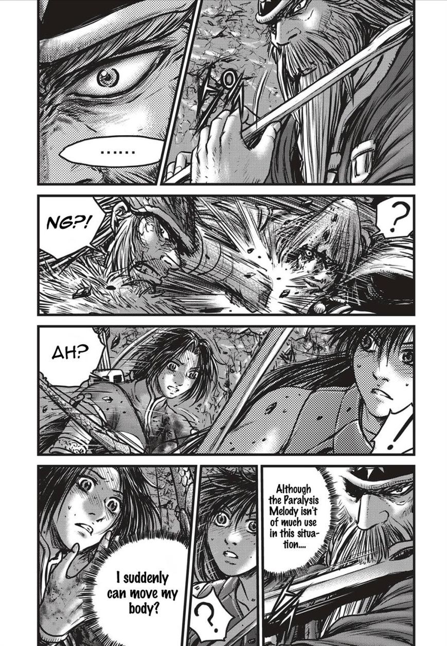 Ruler of the Land chapter 490 page 7