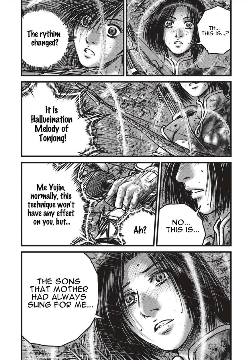 Ruler of the Land chapter 490 page 9