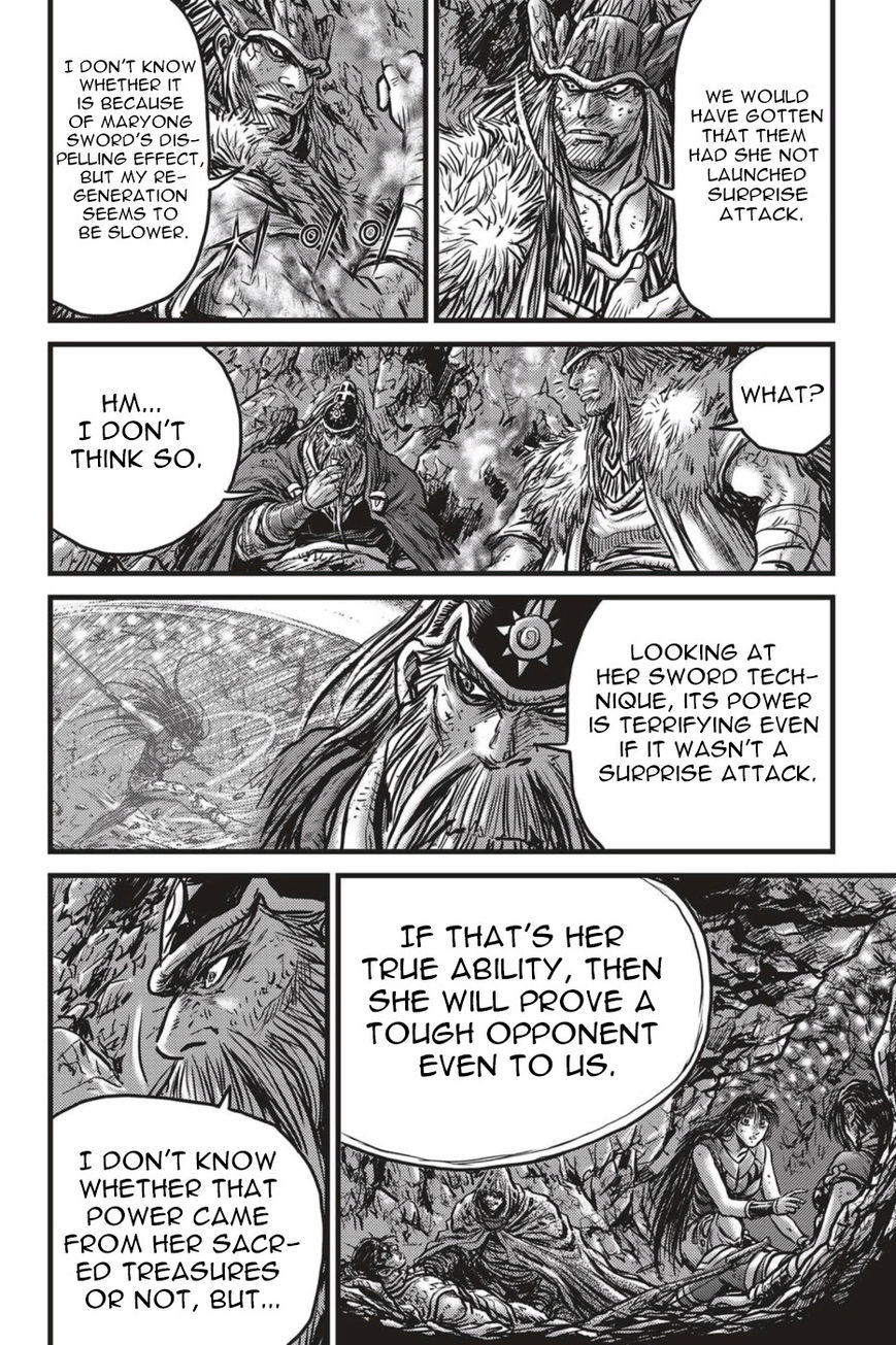 Ruler of the Land chapter 491 page 12