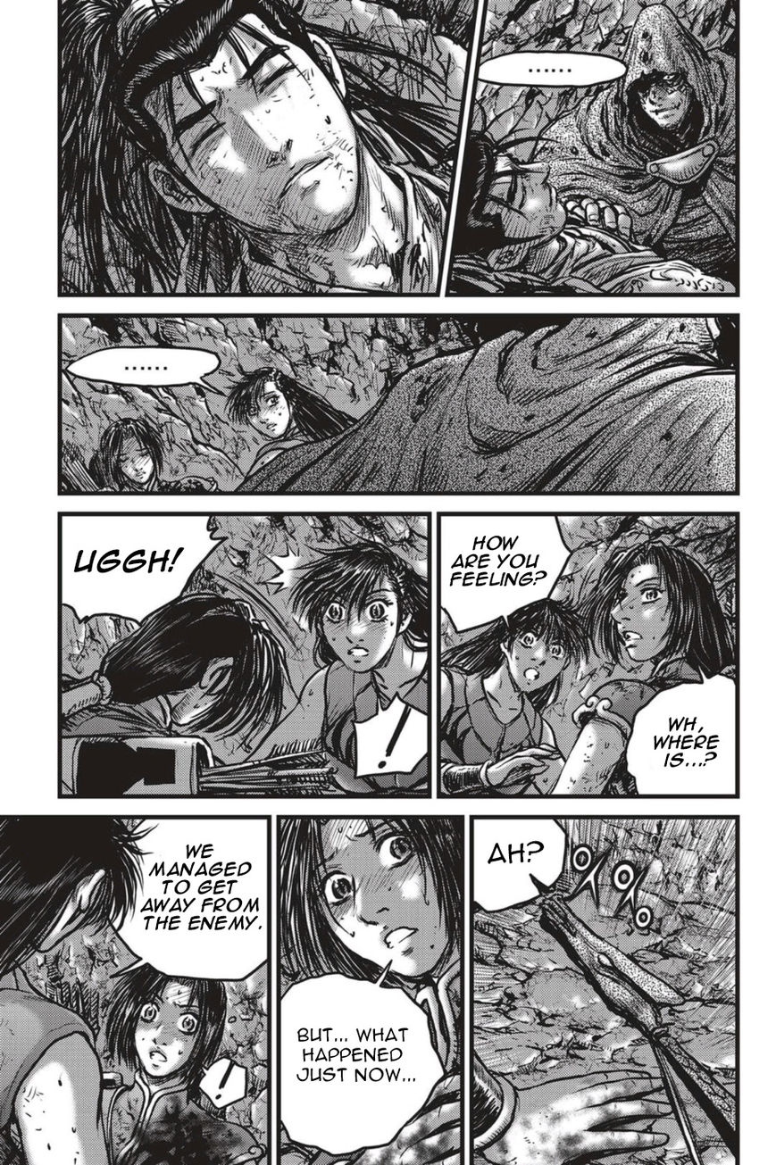 Ruler of the Land chapter 491 page 13