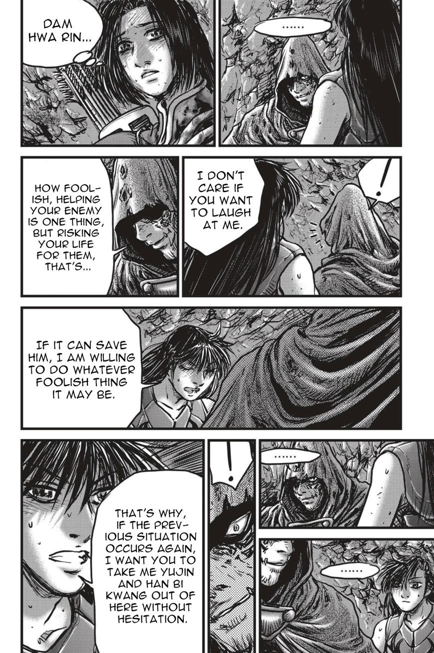 Ruler of the Land chapter 491 page 18