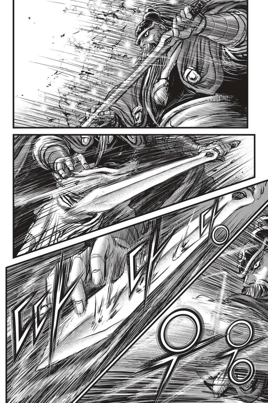 Ruler of the Land chapter 491 page 2