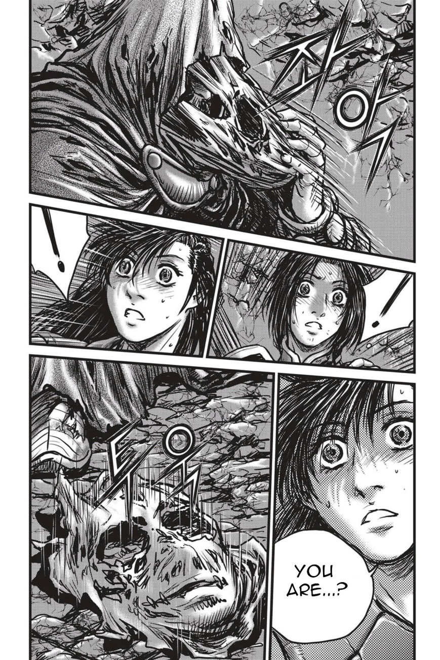 Ruler of the Land chapter 491 page 20