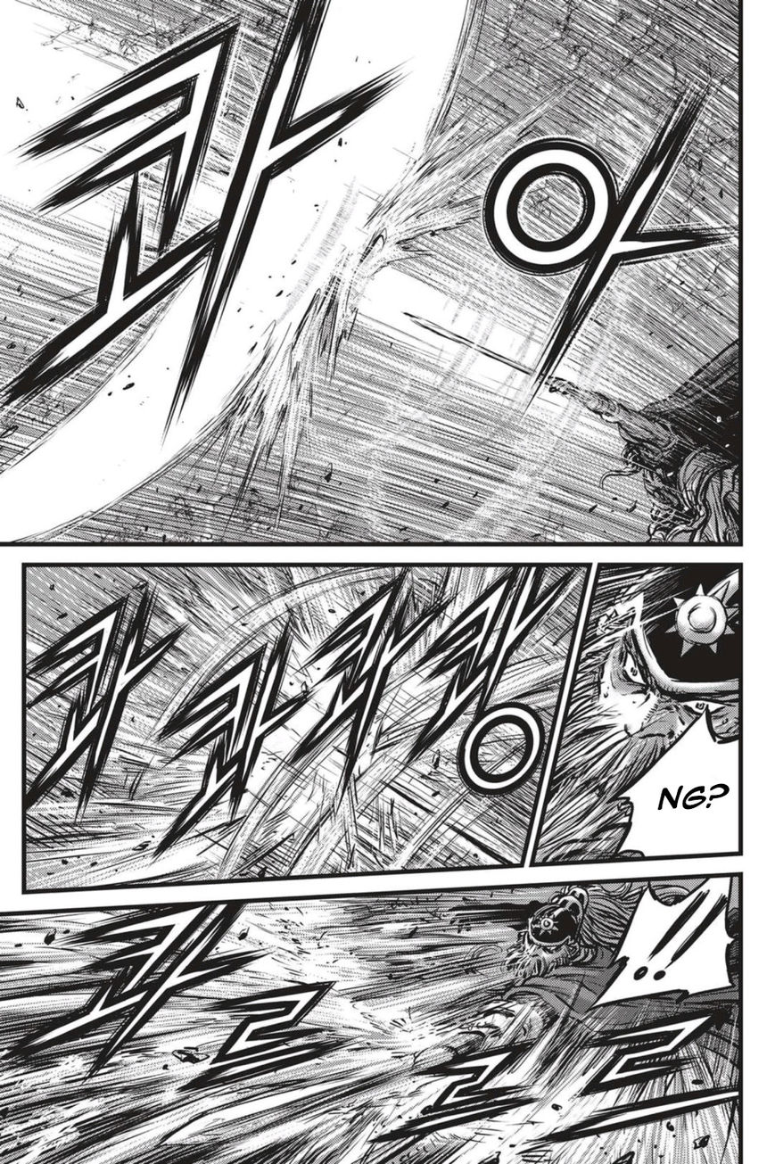 Ruler of the Land chapter 491 page 3