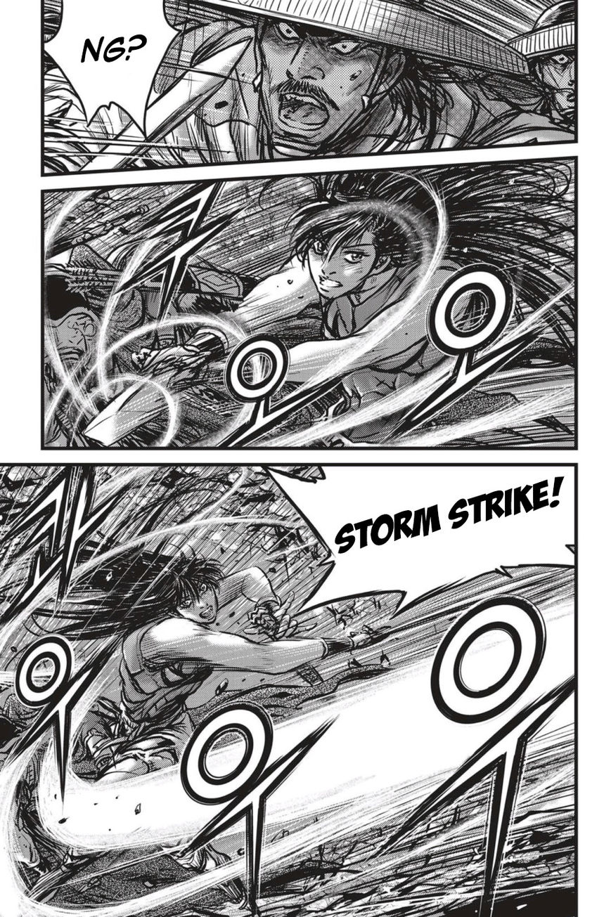 Ruler of the Land chapter 491 page 9