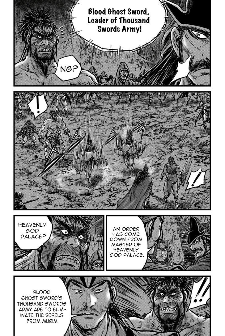 Ruler of the Land chapter 495 page 3