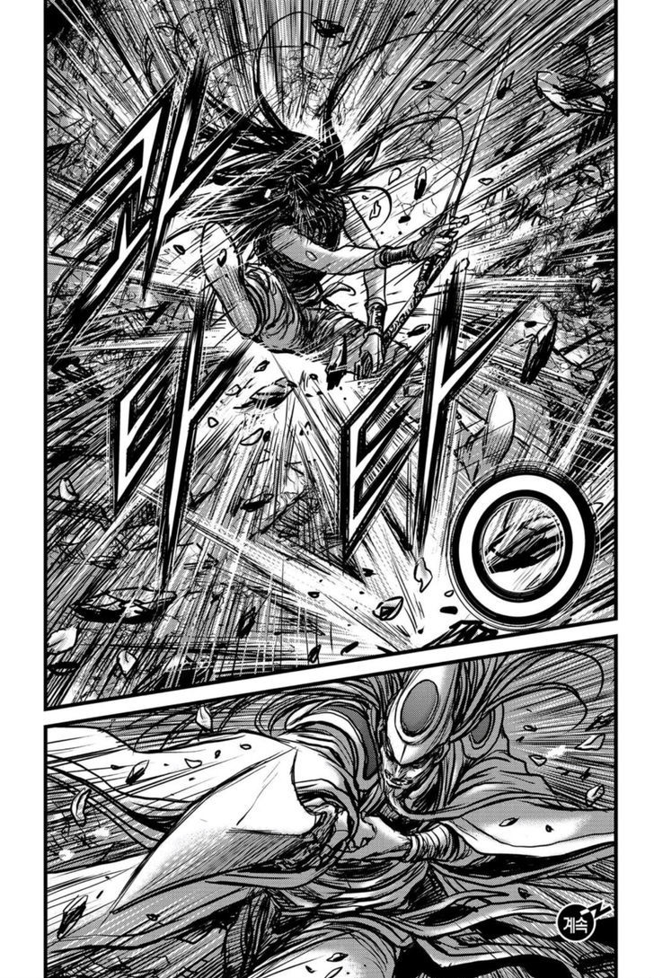 Ruler of the Land chapter 495 page 32